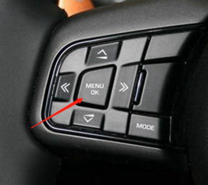 车里menu什么意思-有驾