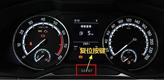如何去除丰田车上要保养的提示-有驾 如何去除丰田车上要保养的提示-有驾