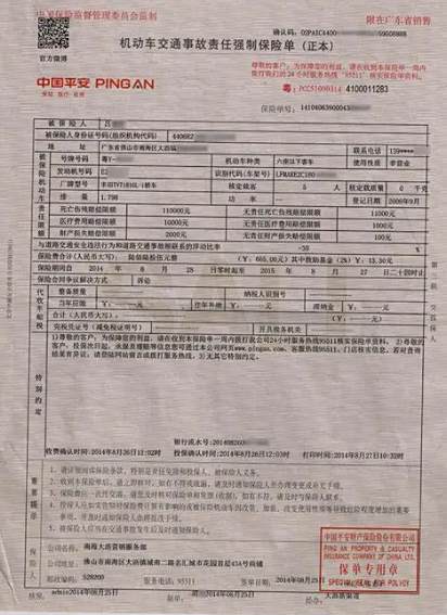 年检要带身份证原件吗?-有驾 年检要带身份证原件吗?-有驾