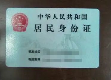自己的车牌可以转移到另一辆车不-有驾 自己的车牌可以转移到另一辆车不-有驾