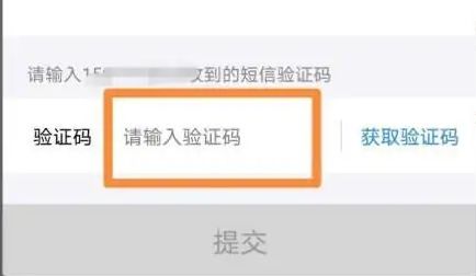 科目二和科目三可以同时报考吗-有驾