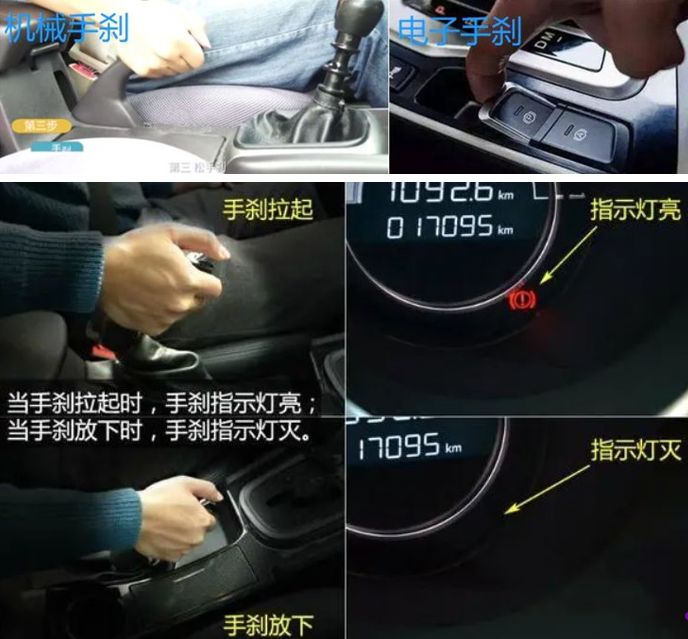手动挡起步就熄火怎么回事-有驾