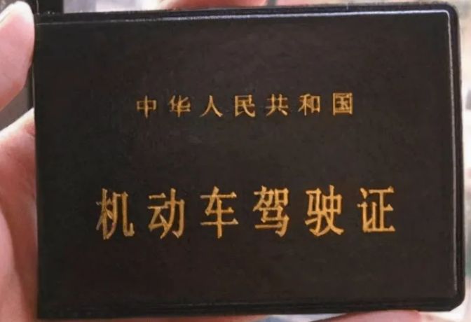 买车要带什么东西去-有驾 买车要带什么东西去-有驾