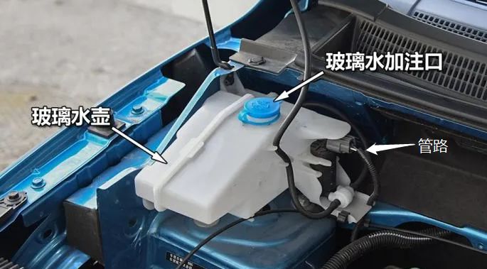 车右前方滴水是怎么回事-有驾
