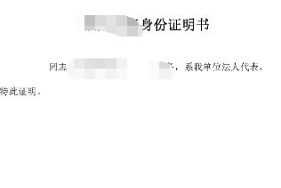 农用拖拉机需要驾驶证吗-有驾 农用拖拉机需要驾驶证吗-有驾