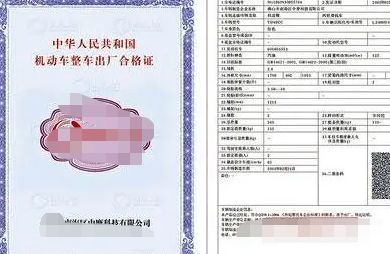 农用拖拉机需要驾驶证吗-有驾 农用拖拉机需要驾驶证吗-有驾