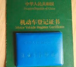 农用拖拉机需要驾驶证吗-有驾 农用拖拉机需要驾驶证吗-有驾