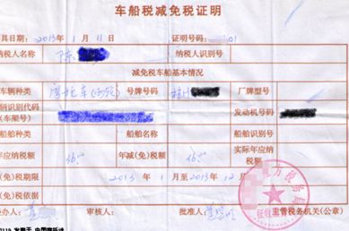 审车星期六星期天能办理吗-有驾 审车星期六星期天能办理吗-有驾