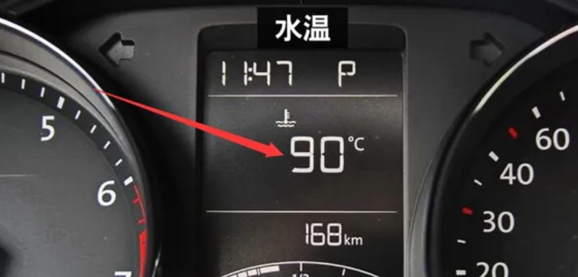 大众朗逸水温表在哪里看-有驾