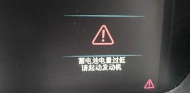 汽车仪表盘abs亮黄灯的原因-有驾