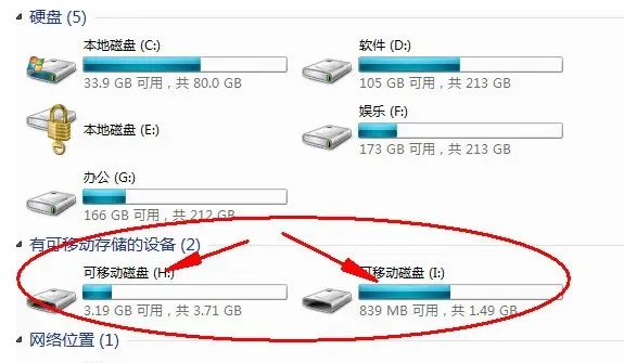 行车记录仪怎么把视频导出来-有驾 行车记录仪怎么把视频导出来-有驾