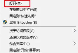 行车记录仪怎么把视频导出来-有驾 行车记录仪怎么把视频导出来-有驾