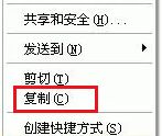 行车记录仪怎么把视频导出来-有驾 行车记录仪怎么把视频导出来-有驾