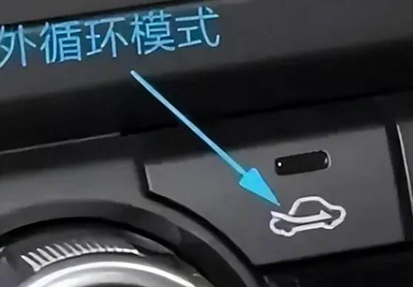 车空调口出水是什么原因-有驾 车空调口出水是什么原因-有驾