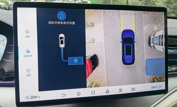 比亚迪自动泊车是哪款-有驾