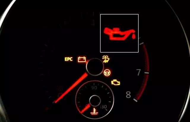 汽车一个水壶滴水标志是什么意思-有驾