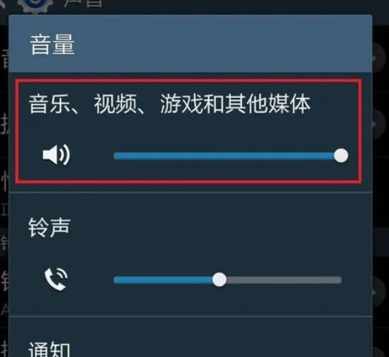 吉利车连接蓝牙不能放歌的原因及解决办法是什么?-有驾 吉利车连接蓝牙不能放歌的原因及解决办法是什么?-有驾