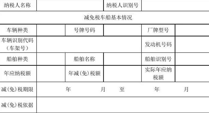 全款买车有哪些坑-有驾 全款买车有哪些坑-有驾