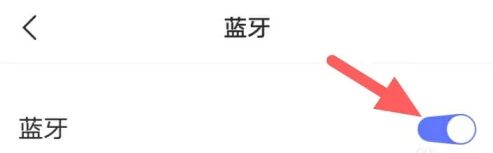 凯迪拉克xts连接不上蓝牙-有驾 凯迪拉克xts连接不上蓝牙-有驾