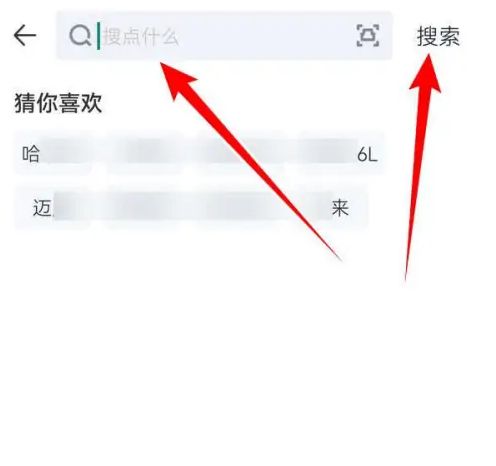 怎么查哪家4s店有现车-有驾 怎么查哪家4s店有现车-有驾