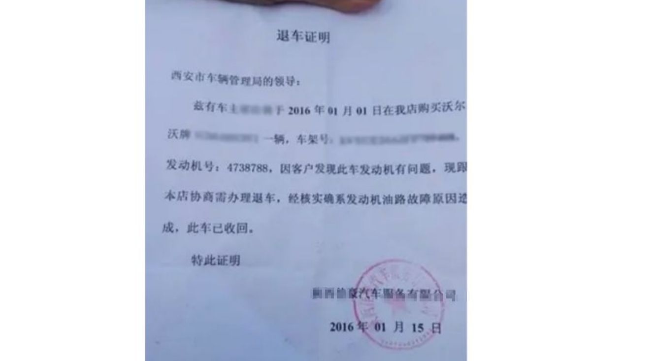车的购置税是按指导价还是成交价-有驾 车的购置税是按指导价还是成交价-有驾