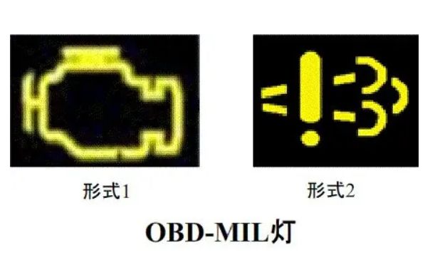 p070000变速箱请求亮MIL灯故障-有驾 p070000变速箱请求亮MIL灯故障-有驾