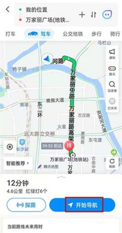 hud导航模式什么意思-有驾 hud导航模式什么意思-有驾