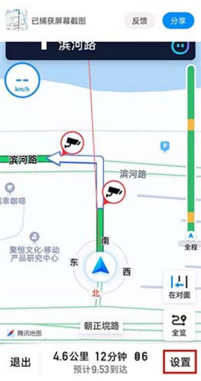 hud导航模式什么意思-有驾 hud导航模式什么意思-有驾
