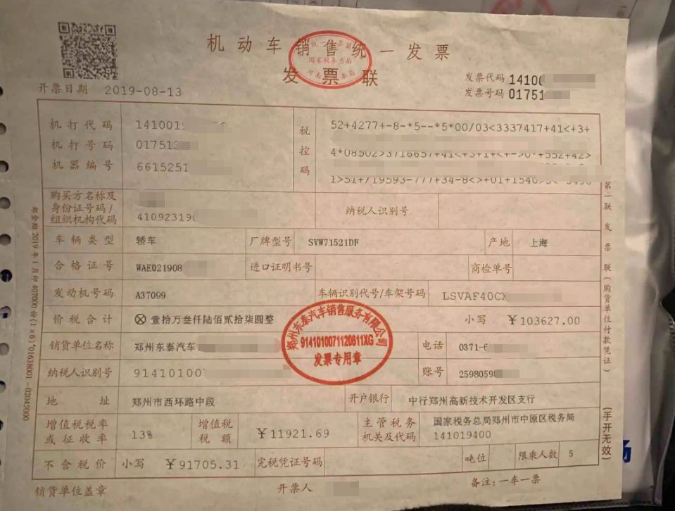 C盘里windowsBT这个文件夹是干嘛用的占了我好多的空间百度知道
