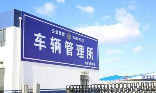 无车怎么证明-有驾 无车怎么证明-有驾