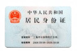 无车怎么证明-有驾 无车怎么证明-有驾