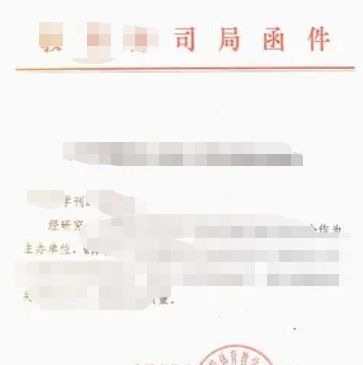 无车怎么证明-有驾 无车怎么证明-有驾
