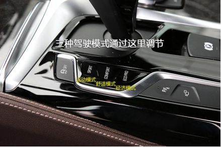 宝马三系油耗突然高了-有驾 宝马三系油耗突然高了-有驾