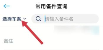 福特车钥匙丢了怎么配-有驾 福特车钥匙丢了怎么配-有驾