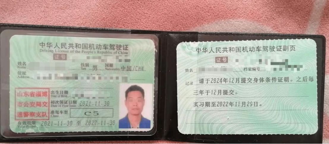 没有双腿的人怎么开车-有驾 没有双腿的人怎么开车-有驾