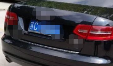 江苏车牌照字母按什么排的-有驾