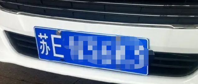 江苏车牌照字母按什么排的-有驾