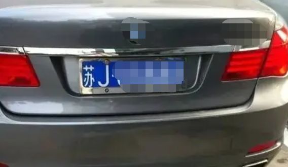 江苏车牌照字母按什么排的-有驾