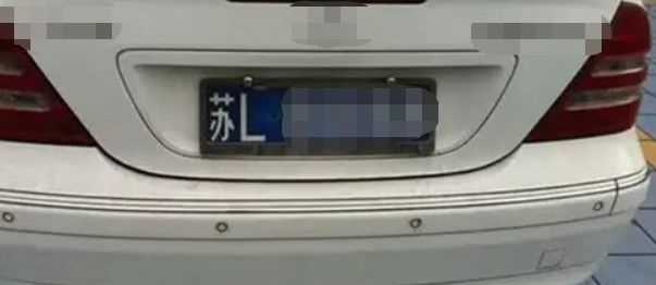 江苏车牌照字母按什么排的-有驾