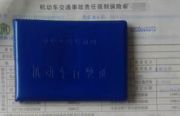 审车包括哪些步骤-有驾 审车包括哪些步骤-有驾