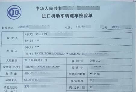 审车包括哪些步骤-有驾 审车包括哪些步骤-有驾