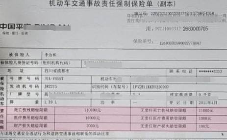 审车包括哪些步骤-有驾 审车包括哪些步骤-有驾