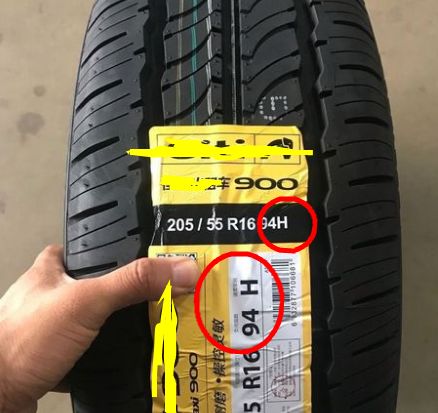 轮胎94h和94v有什么区别-有驾 轮胎94h和94v有什么区别-有驾