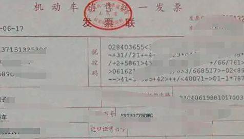 买车落户需要本人到场吗-有驾 买车落户需要本人到场吗-有驾