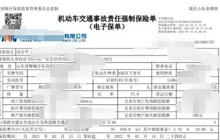 买车落户需要本人到场吗-有驾 买车落户需要本人到场吗-有驾