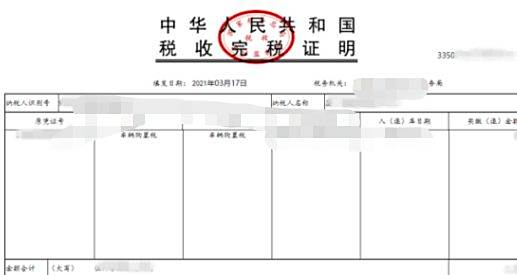 买车落户需要本人到场吗-有驾 买车落户需要本人到场吗-有驾