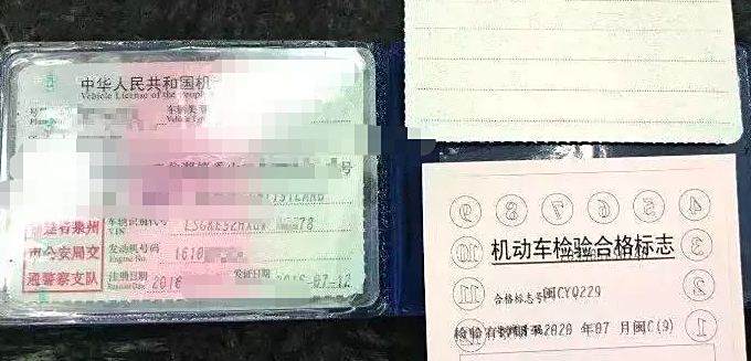 买车落户需要本人到场吗-有驾 买车落户需要本人到场吗-有驾