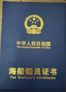 三类船舶驾驶证怎么考-有驾 三类船舶驾驶证怎么考-有驾