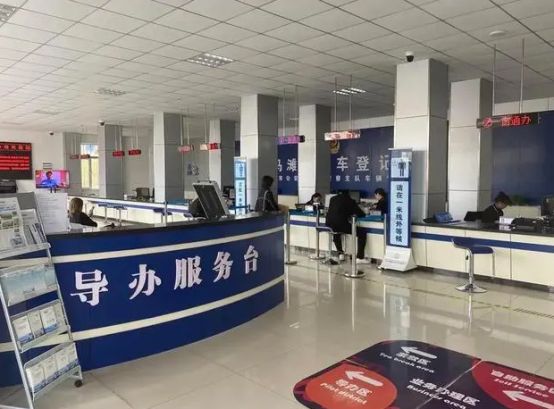 车辆在异地可以办理过户手续吗-有驾