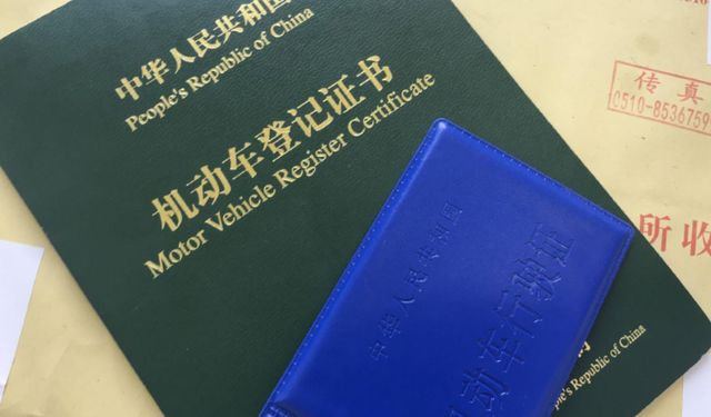 车辆在异地可以办理过户手续吗-有驾